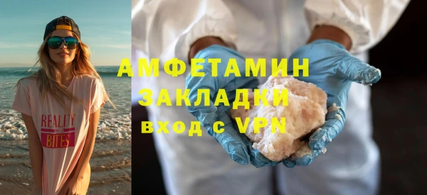 скорость mdpv Иноземцево