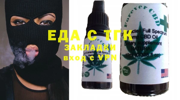 крисы Верея