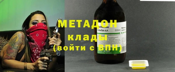mdma Верхнеуральск