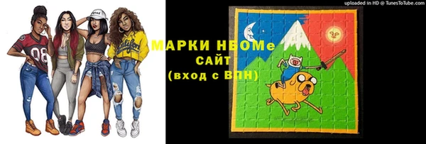 крисы Верея