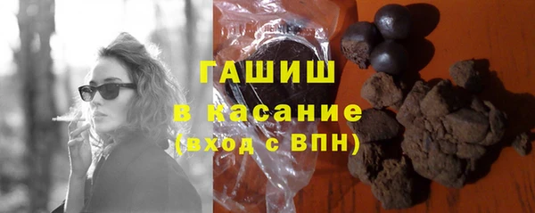 мефедрон Верхний Тагил