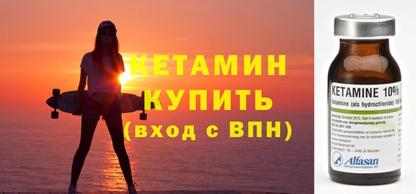 крисы Верея