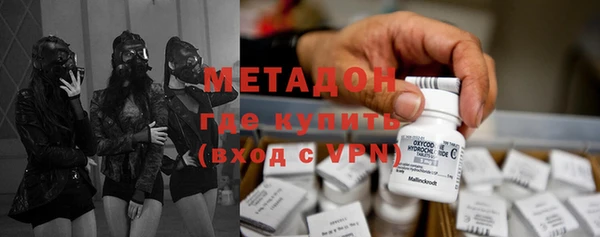 крисы Верея