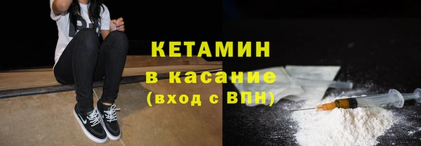 крисы Верея