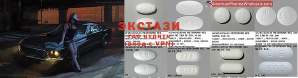 крисы Верея