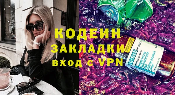 mdma Верхнеуральск
