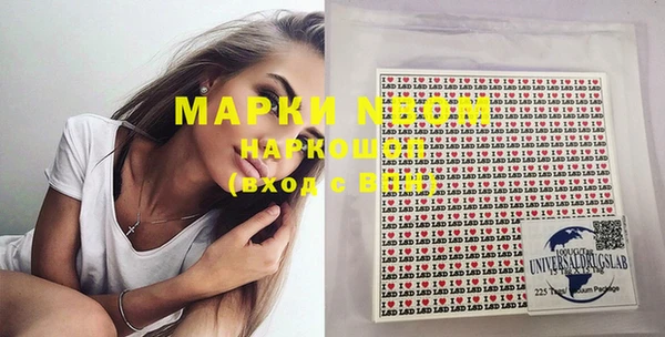 mdma Верхнеуральск