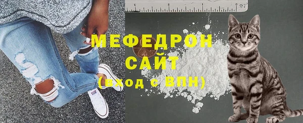 крисы Верея