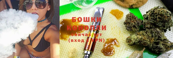 mdma Верхнеуральск