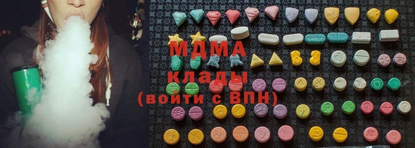 крисы Верея