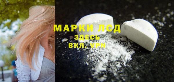 мефедрон Верхний Тагил