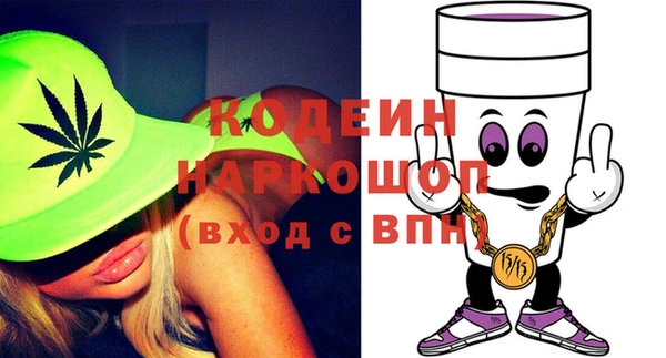 mdma Верхнеуральск