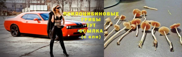 mdma Верхнеуральск