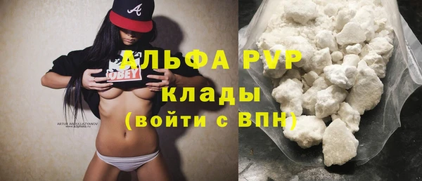 mdma Верхнеуральск